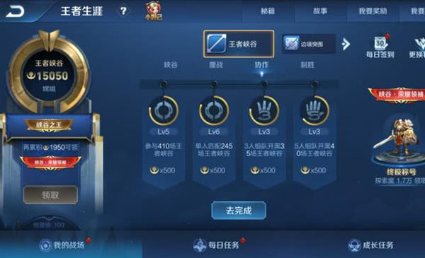 玩家必备！白金岛放炮罚辅助器(怎么让系统给你发好牌)
