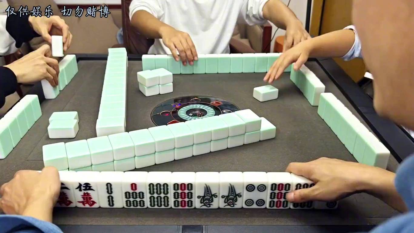 玩家必看！途游四川麻将技巧(总输怎么回事)