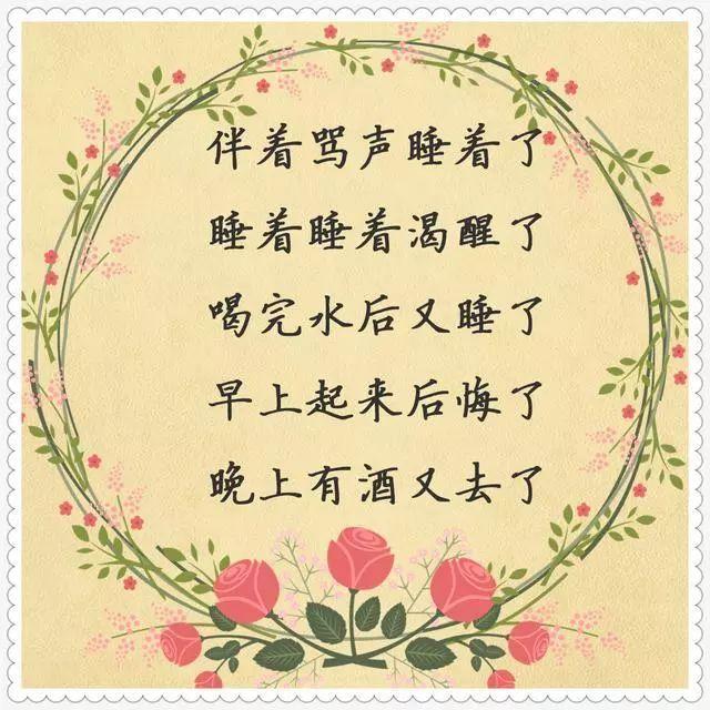 关于！一乐麻将其实是有挂的(插件购买输赢规律)