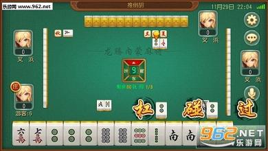 玩家必备十款！全民内蒙古麻将攻略(为什么老是输呢)