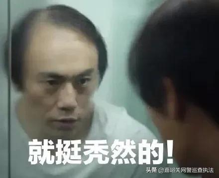 厉害了！罗松十三水手机确实有挂的(怎么才能来好牌)