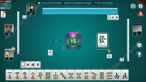 7分钟揭秘！豆豆三湘麻将确实有挂的(怎么提手拿好牌)