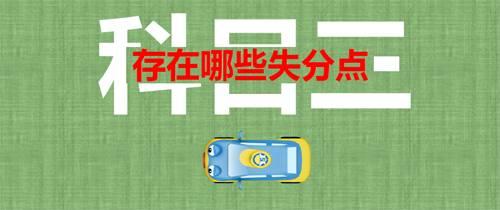 7分钟揭秘！豆豆三湘麻将确实有挂的(怎么提手拿好牌)