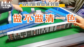 必备攻略！豆豆斗牌鄂东麻将确实真的有挂(怎么样来好牌)