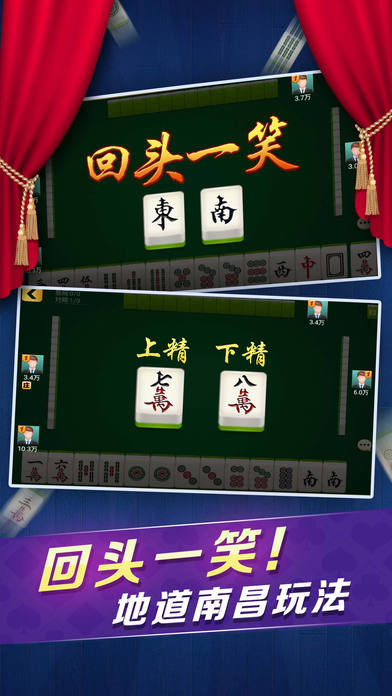 玩家必备！江西微乐麻将有猫腻吗(如何提高胡牌率)