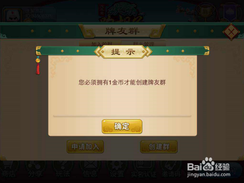 科技通报“皮皮跑胡子有挂吗可以开挂吗&quot;(必胜开挂教程)-知乎