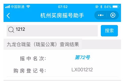 重磅揭秘“开心茶苑有作弊软件吗&quot;(真的有挂)
