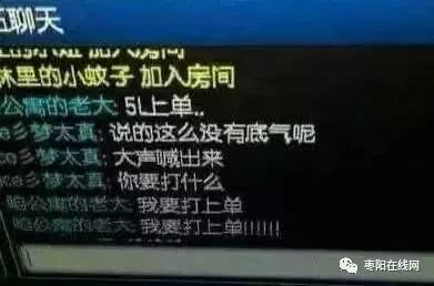 必看盘点揭秘！白金岛三打哈其实是有挂的(如何拿好牌)
