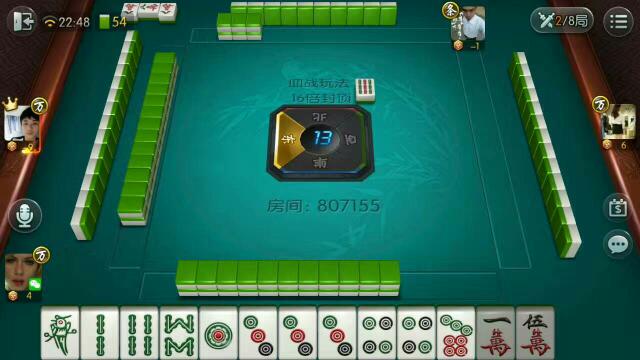 安装程序教程！阜新52麻将app确实真的有挂(助手神器外辅工具)