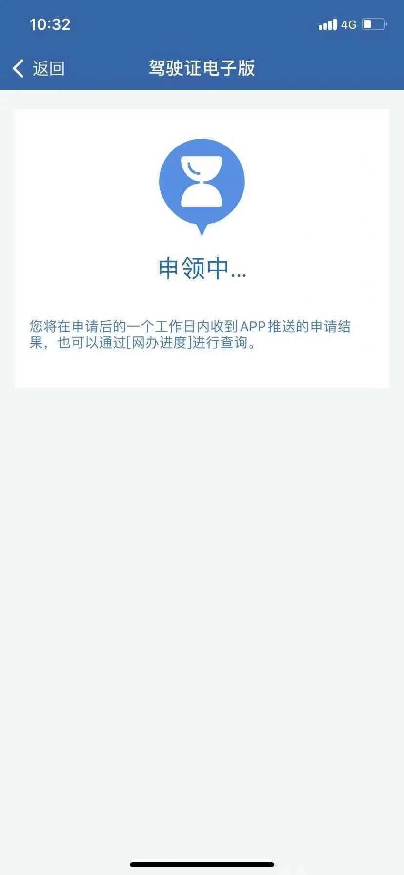 (重磅.揭秘)“十三张通用有没有透视软件”(其实确实有挂)_