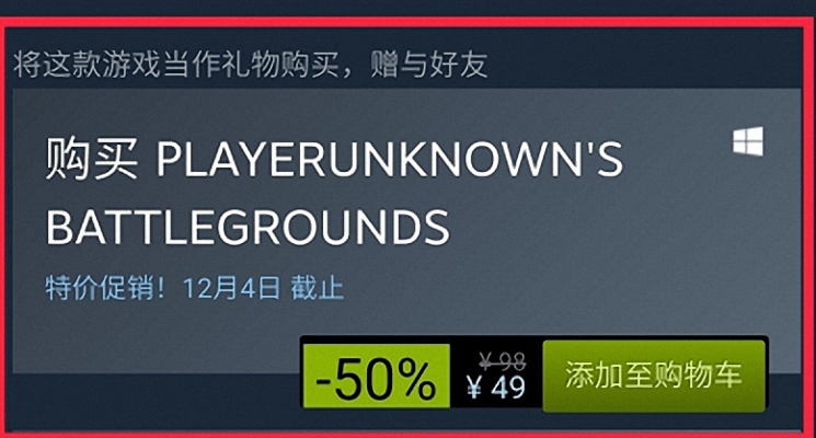 3分钟讲解！白金岛跑得快有万能挂吗(铺牌器购买)