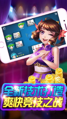 厉害了！瓜瓜丰城棋牌其实是有挂的(能控制输赢吗)