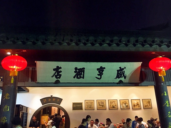 介绍十款！越乡游义乌麻将拼三张其实是有挂的(其实是有挂确实有挂)