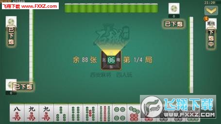 三分钟了解！丫丫湖南麻将确实真的有挂(其实真的有挂)