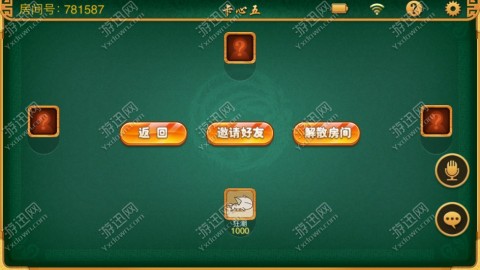 推荐十款！星悦麻将胡牌神器(为什么老是输呢)
