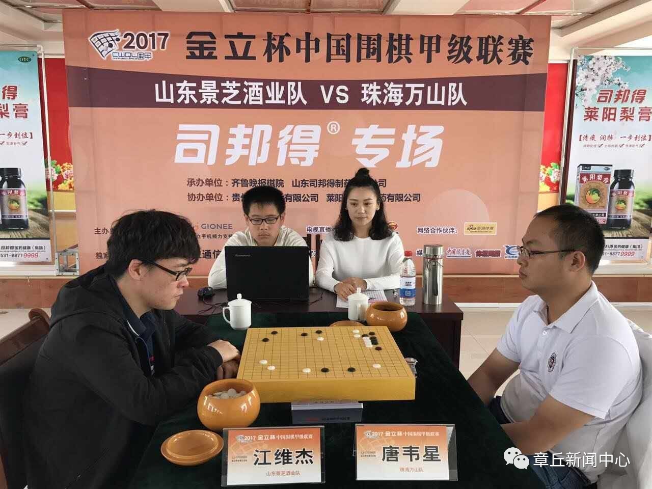 关于“中州棋牌真的有挂吗”分析辅助教程