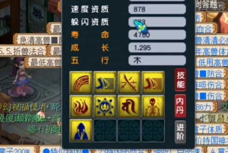 玩家必备教程！同城游牛鬼怎么开挂(原来真的有挂)