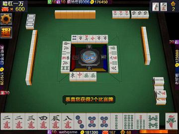 给玩家盘点十款！聚乐九州麻将确实有挂的(为啥一直输)
