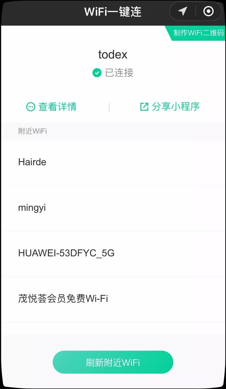 必备攻略！小程序微乐跑得快怎么提手拿好牌(怎么总是输)