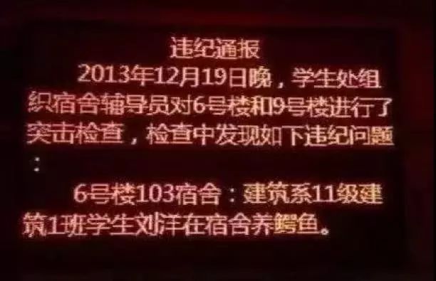 科技通报“白金岛三打哈究竟是不是有挂”专业师傅带你详细了解