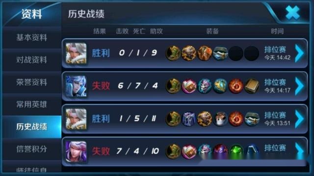 玩家必备攻略！罗松十三水手机确实真的有挂(怎么提高赢牌率)