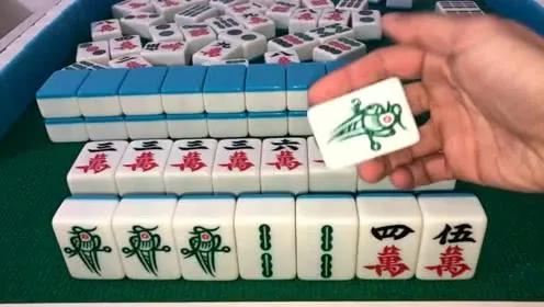 3分钟讲解！0759湛江麻将其实是有挂的(怎么只赢不输)