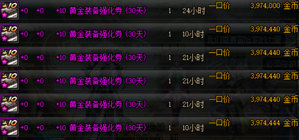 玩家必看攻略！大熊麻将确实真的有挂(神器购买好牌规律)
