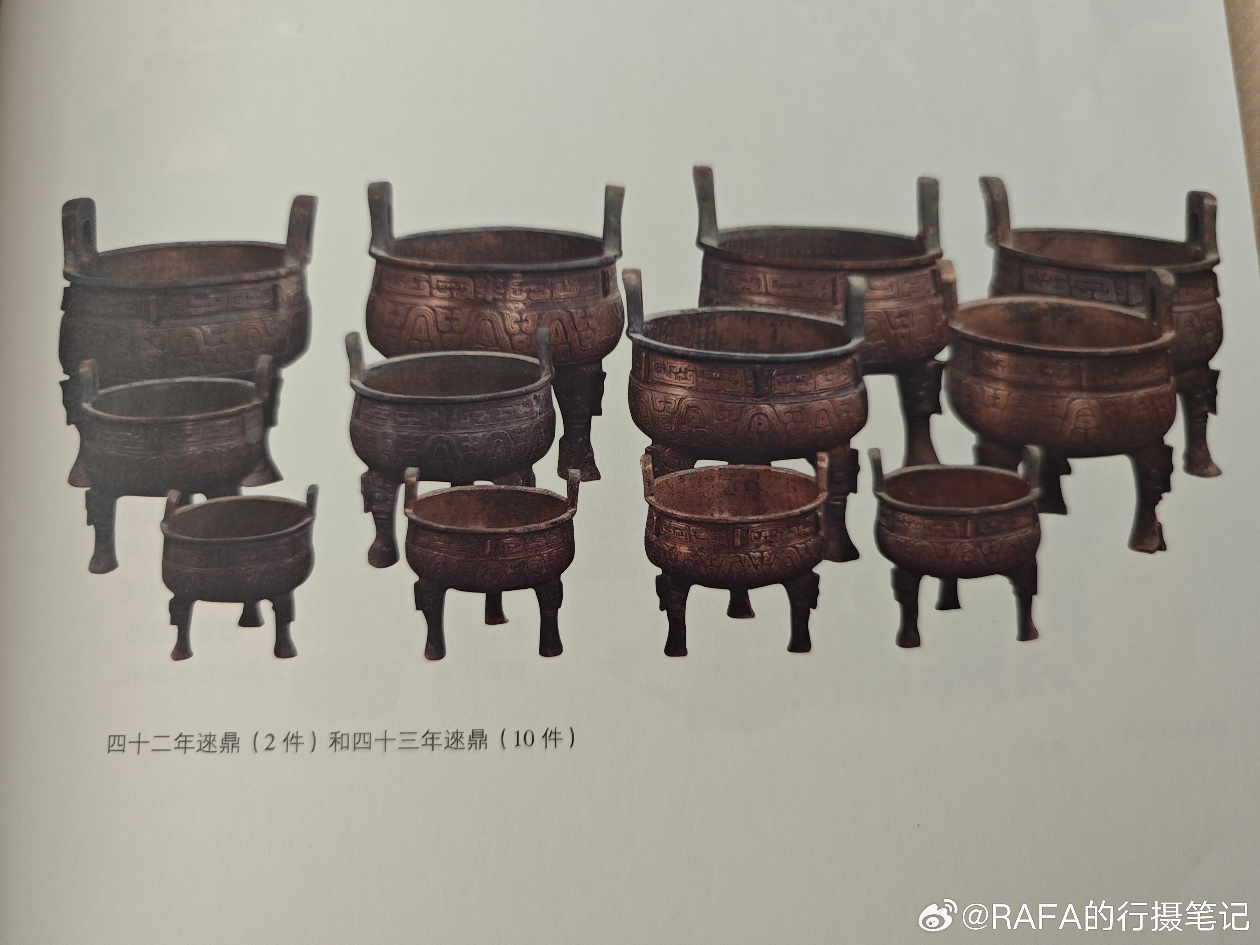  科技通报“七八九十三水有没有挂”原来确实有挂-知乎