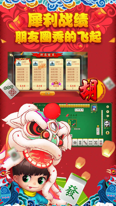 玩家必备！雀友会潮汕麻将其实是有挂的(如何提高好牌几率)