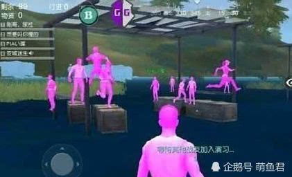 实测分享“全民游戏真的有挂吗”!曝光透视猫腻
