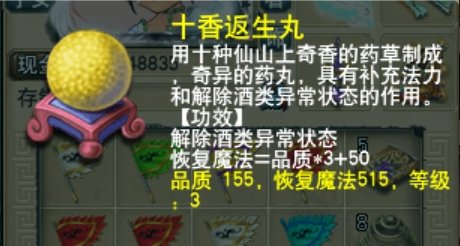 必备攻略！同城游打拱确实有挂的(怎么搞提高胜率)