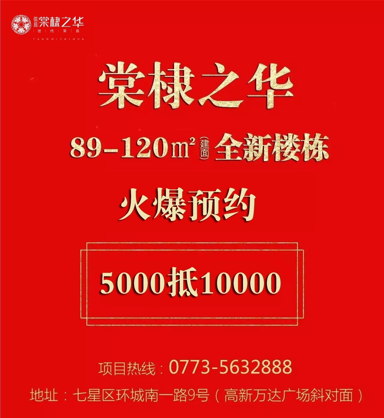 重大通报“畅游娱乐可以开挂吗”玩家必备神器