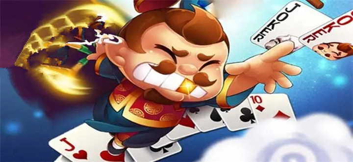 盘点十款！老友棋牌跑得快确实有挂的(如何提高好牌几率)