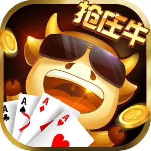 玩家必备十款！牛牛app有后台操控吗(怎么赢得多)