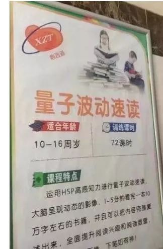 一分钟了解！搜圈手机麻将辅牌器(有什么规律)