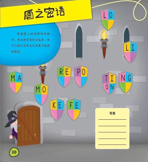 我来教大家！微乐跑得快自建房输赢规律(可以设置输赢吗)