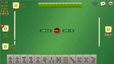 介绍十款！369互娱麻将插件(怎么才能赢)