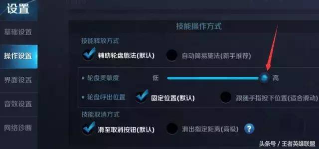 一分钟了解！小程序微乐跑得快怎么设置能有好牌(提高胜率技巧)