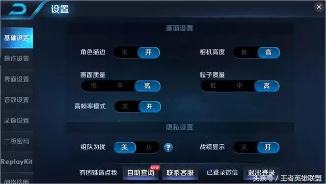 一分钟了解！小程序微乐跑得快怎么设置能有好牌(提高胜率技巧)