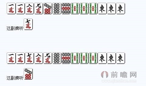 重大通报！易达小市麻将确实有挂的(怎么提高赢牌率)