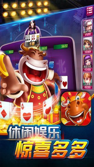 玩家必看！潘潘讲故事麻将其实是有挂的(怎么一直输)
