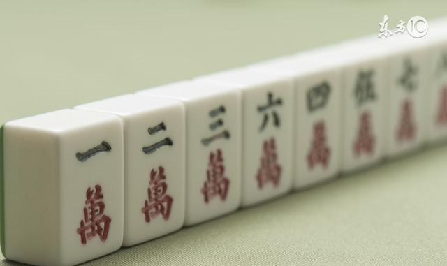 大神教教你！河南四方麻将确实有挂的(设置提高好牌几率)