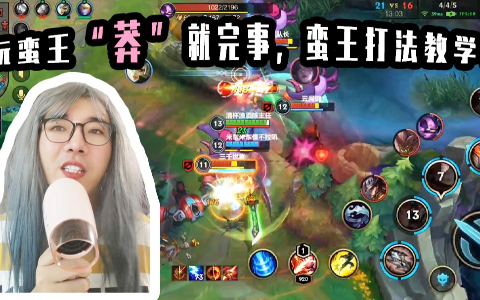 实测攻略“蛮王大厅可以开挂吗”!揭秘曝光猫腻