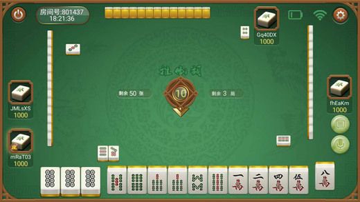 分享玩家攻略！皮皮麻将确实有挂的(怎么打才赢)