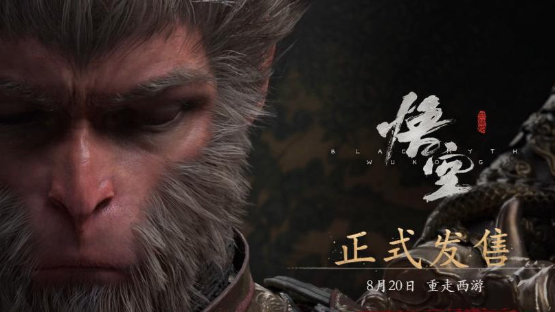 (重磅.揭秘)“悟空大厅是否能开挂&quot;!确实真的有挂-知乎 