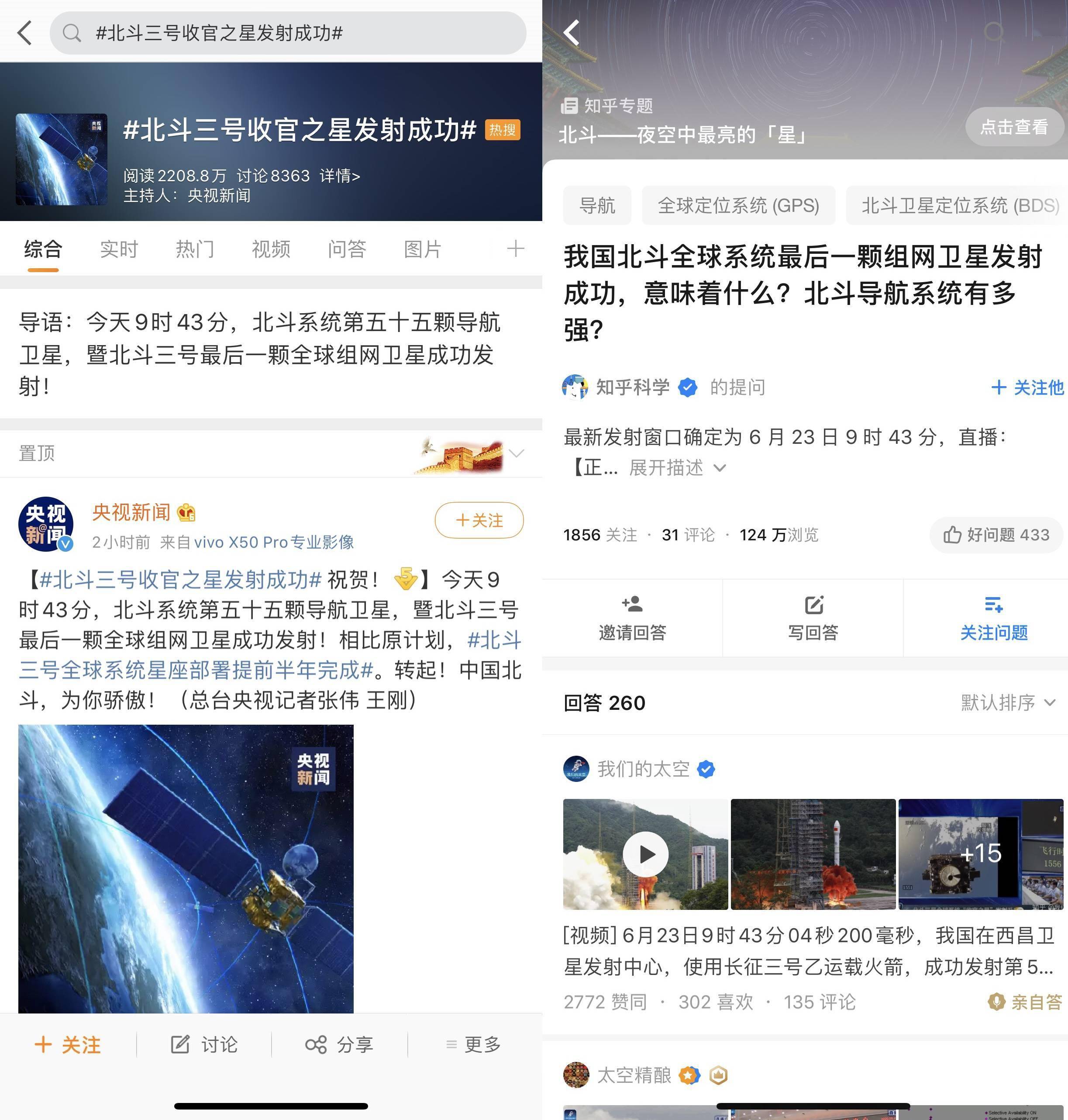 重磅揭秘“姚记大联盟有没有透视挂”(其实确实有挂)-知乎