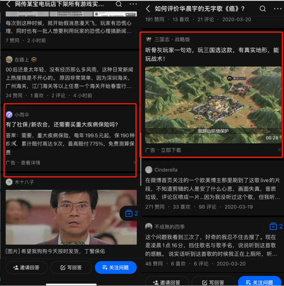重磅揭秘“姚记大联盟有没有透视挂”(其实确实有挂)-知乎