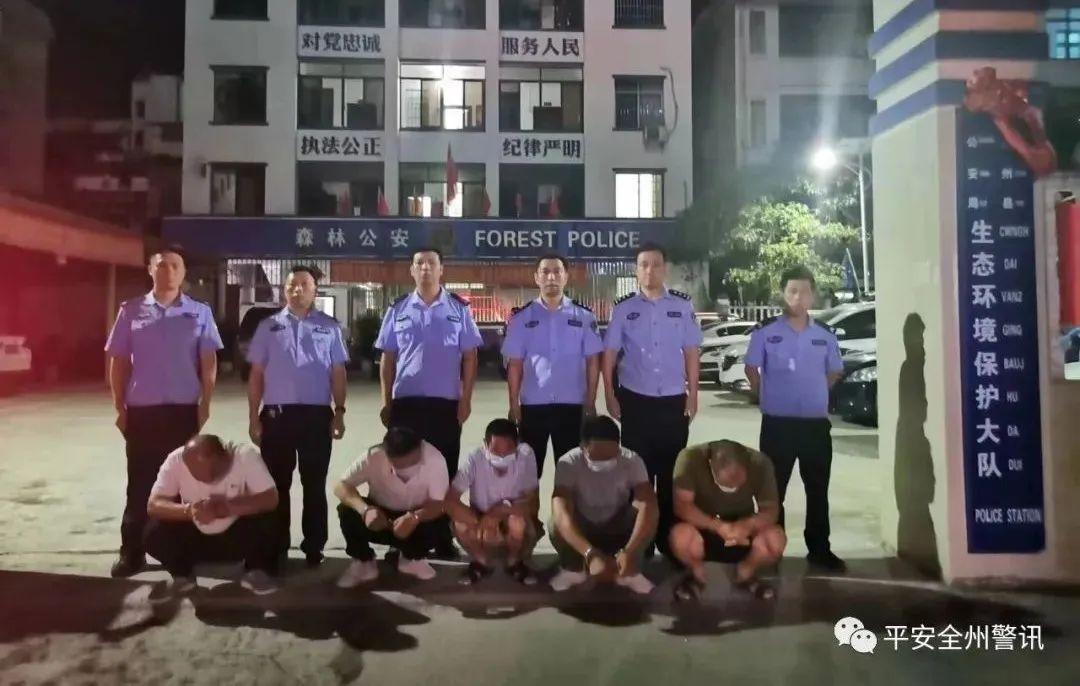 重磅揭秘“桂林字牌有没有挂透视挂&quot;(其实真的有挂)