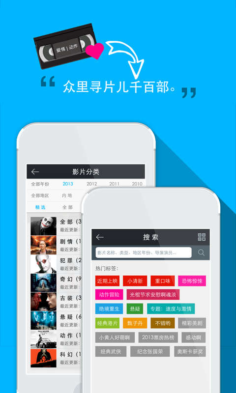 3分钟讲解！手机网络麻将骗局大揭秘(怎么能让胜率高)