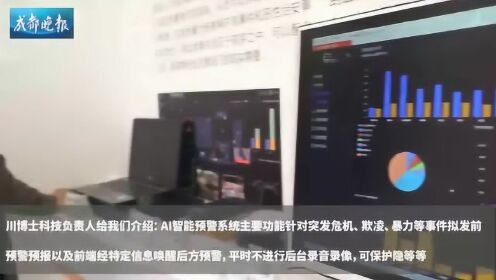 科技通报“友间十三张有没有透视软件”原来确实有挂-知乎